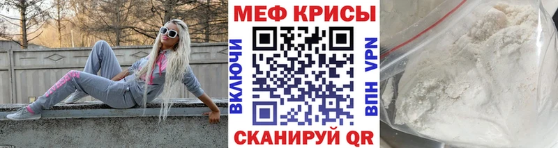Сколько стоит Оренбург COCAIN Лсд 25 Alpha-PVP Гашиш МЕФ