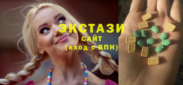 амф Богородицк