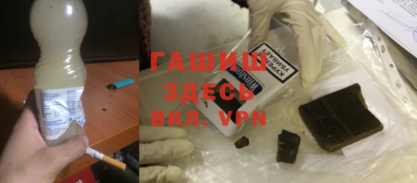 наркотики Бугульма