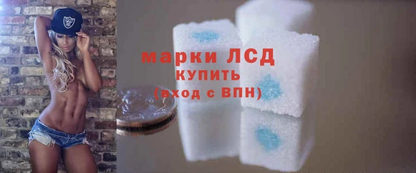 амф Богородицк