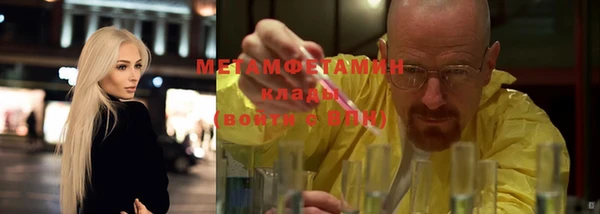 амф Богородицк