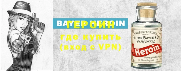a pvp Бородино