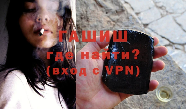 наркотики Бугульма