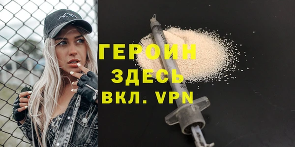 a pvp Бородино