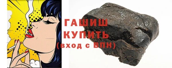 наркотики Бугульма