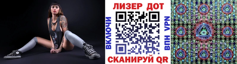 Марки NBOMe 1,5мг Оренбург